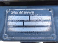 MITSUBISHI FUSO Super Great Refrigerator & Freezer Truck QPG-FU64VZ 2018 791,500km_28