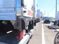 MITSUBISHI FUSO Super Great Refrigerator & Freezer Truck QPG-FU64VZ 2018 791,500km_35