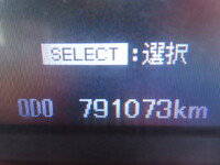 MITSUBISHI FUSO Super Great Refrigerator & Freezer Truck QPG-FU64VZ 2018 791,500km_38
