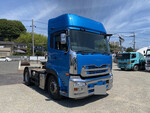 Quon Trailer Head