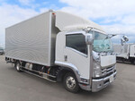 Forward Aluminum Van