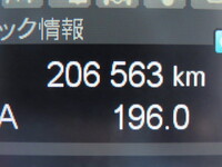 MITSUBISHI FUSO Fighter Refrigerator & Freezer Truck 2KG-FK65F 2021 207,000km_40