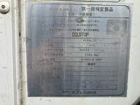 ISUZU Elf Refrigerator & Freezer Truck TKG-NHR85AN 2014 116,922km_17
