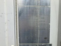 ISUZU Elf Refrigerator & Freezer Truck TKG-NHR85AN 2014 116,922km_18