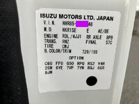 ISUZU Elf Refrigerator & Freezer Truck TKG-NHR85AN 2014 116,922km_36