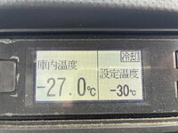ISUZU Elf Refrigerator & Freezer Truck TKG-NHR85AN 2014 116,922km_38