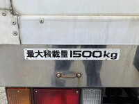 ISUZU Elf Refrigerator & Freezer Truck TKG-NHR85AN 2014 116,922km_39
