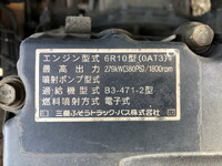 MITSUBISHI FUSO Super Great Flat Body QPG-FU64VZ 2015 206,000km_15