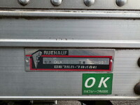 ISUZU Elf Aluminum Van TRG-NLR85AN 2019 133,678km_33