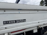 ISUZU Elf Truck (With 4 Steps Of Cranes) TPG-NPR85AR 2016 65,316km_35