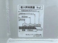 MAZDA Titan Flat Body TRG-LJR85A 2019 47,017km_12