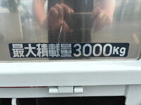 MITSUBISHI FUSO Canter Truck (With 3 Steps Of Cranes) 2PG-FEB80 2020 35,387km_15