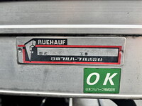 ISUZU Elf Aluminum Van TRG-NLR85AN 2015 287,830km_14
