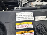 ISUZU Elf Aluminum Van TRG-NLR85AN 2015 287,830km_31