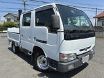 Atlas Double Cab