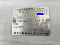 NISSAN Atlas Double Cab TC-SH4F23 2003 87,422km_40