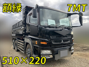 MITSUBISHI FUSO Super Great Dump QKG-FV50VX 2014 528,174km_1