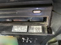 MITSUBISHI FUSO Super Great Dump QKG-FV50VX 2014 528,174km_35