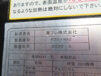 MITSUBISHI FUSO Fighter Refrigerator & Freezer Truck 2KG-FK65F 2020 327,000km_33
