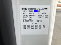 ISUZU Elf Flat Body 2TG-NJR88AF 2025 16,661km_38