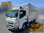 Canter Aluminum Van