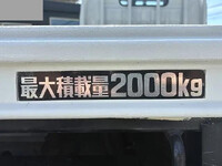 HINO Dutro Flat Body TKG-XZC605M 2017 13,896km_11