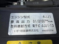 ISUZU Elf Flat Body TRG-NHR85A 2016 123,955km_15