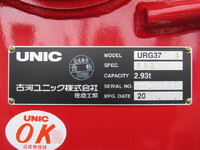 MITSUBISHI FUSO Fighter Truck (With 4 Steps Of Cranes) 2KG-FK62F 2026 180km_13