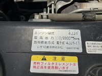 ISUZU Elf Deep Dump TPG-NJR85AN 2019 62,793km_13
