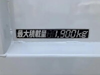 ISUZU Elf Deep Dump TPG-NJR85AN 2019 62,793km_26