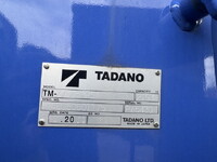 MITSUBISHI FUSO Super Great Truck (With 5 Steps Of Cranes) 2PG-FU70HY 2023 13,456km_19