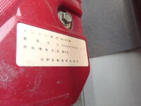 TOYOTA Toyoace Flat Body TPG-XZU710 2019 153,979km_29
