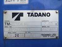 MITSUBISHI FUSO Super Great Self Loader (With 4 Steps Of Cranes) 2PG-FS70HZ 2019 219,284km_22