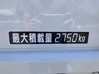 MAZDA Titan Truck (With 3 Steps Of Cranes) SKG-LMR85N 2012 62,468km_17