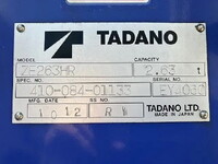 MAZDA Titan Truck (With 3 Steps Of Cranes) SKG-LMR85N 2012 62,468km_19