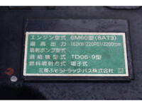 MITSUBISHI FUSO Fighter Aluminum Block TKG-FK61F 2012 165,390km_28