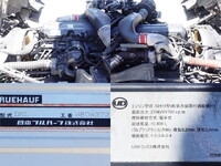 UD TRUCKS Quon Aluminum Wing QPG-CG5ZA 2015 783,000km_17