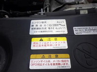 ISUZU Elf Safety Loader TPG-NPS85AN 2018 16,000km_31