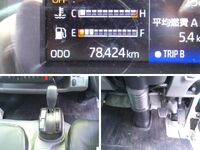 HINO Dutro Safety Loader 2RG-XZU722M 2023 78,424km_26