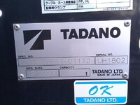 HINO Dutro Safety Loader 2RG-XZU722M 2023 78,424km_8