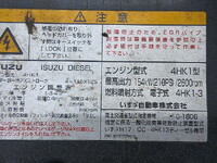 ISUZU Forward Refrigerator & Freezer Truck PKG-FRR90T2 2010 577,326km_31