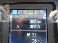 MITSUBISHI FUSO Fighter Container Carrier Truck 2KG-FK72F 2026 306km_29