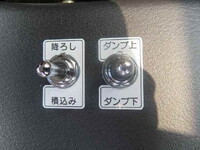 MITSUBISHI FUSO Fighter Container Carrier Truck 2KG-FK72F 2026 306km_35