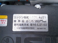 ISUZU Elf Aluminum Van 2RG-NPR88AM 2025 631km_40