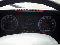 ISUZU Forward Dump 2PG-FRR90S1 2021 47,000km_39