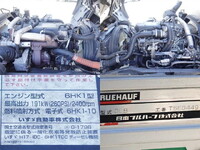 ISUZU Forward Aluminum Van PDG-FTR34T2 2008 608,000km_18
