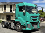 Giga Trailer Head