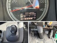 ISUZU Giga Trailer Head QKG-EXD52BE 2016 654,896km_36