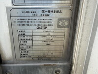 ISUZU Elf Refrigerator & Freezer Truck TKG-NPR85AN 2014 546,663km_19