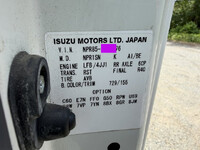 ISUZU Elf Refrigerator & Freezer Truck TKG-NPR85AN 2014 546,663km_39